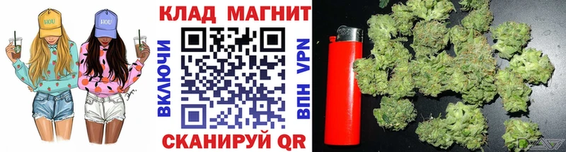 Какие есть наркотики Сызрань МАРИХУАНА Кокаин АМФ MEGA ссылка ГАШ Alpha-PVP Мефедрон