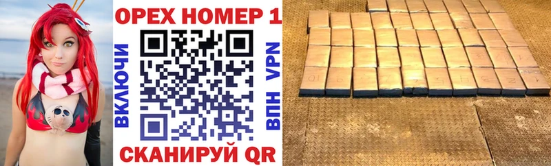 где купить   Сызрань  COCAIN 99% 