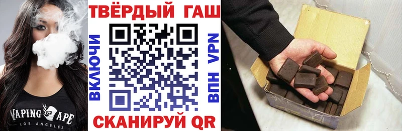 блэк спрут зеркало  Сызрань  Гашиш VHQ 