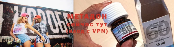 мяу мяу мука Абдулино