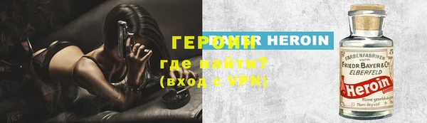мяу мяу мука Абдулино