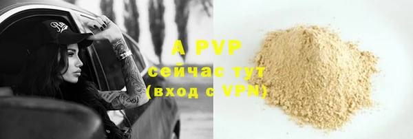 мяу мяу мука Абдулино