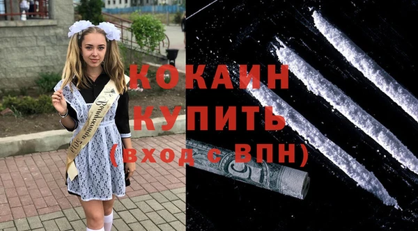 мяу мяу мука Абдулино