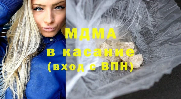 мяу мяу мука Абдулино