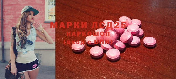 мяу мяу мука Абдулино