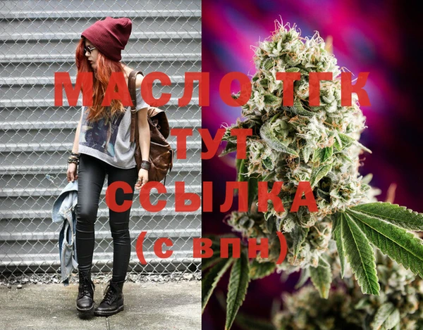 спиды Абаза