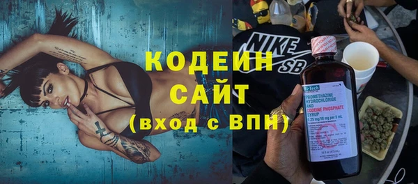 мяу мяу мука Абдулино