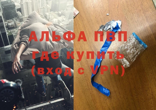 мяу мяу мука Абдулино