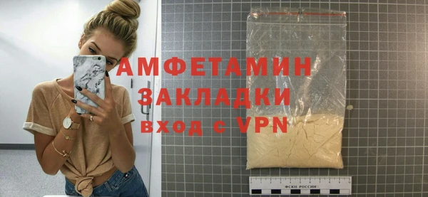мяу мяу мука Абдулино