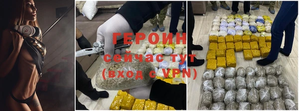 мяу мяу мука Абдулино