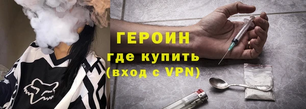индика Абинск
