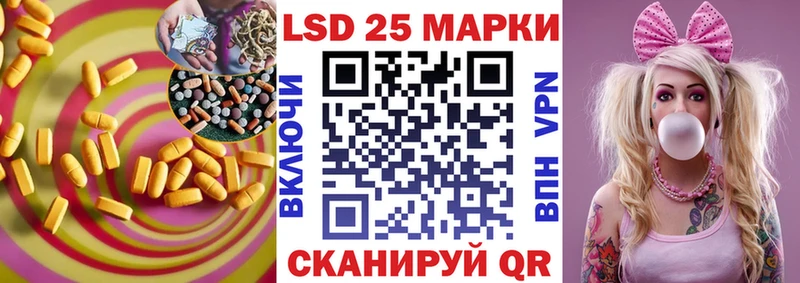 hydra tor  Сызрань  ЛСД экстази ecstasy 