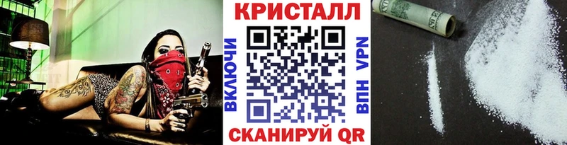 цены наркотик  Сызрань  Метамфетамин Декстрометамфетамин 99.9% 