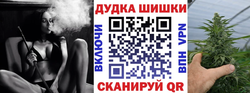 цена наркотик  Сызрань  Шишки марихуана White Widow 